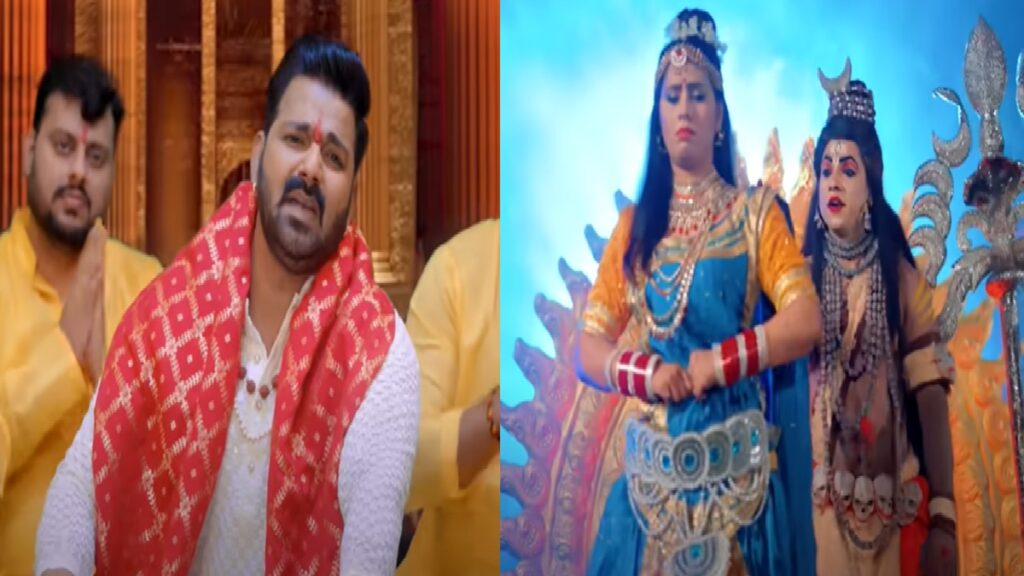 When mother Gaura got troubled by the rain, Baba Bholenath celebrated, Pawan Singh's new devotional song released