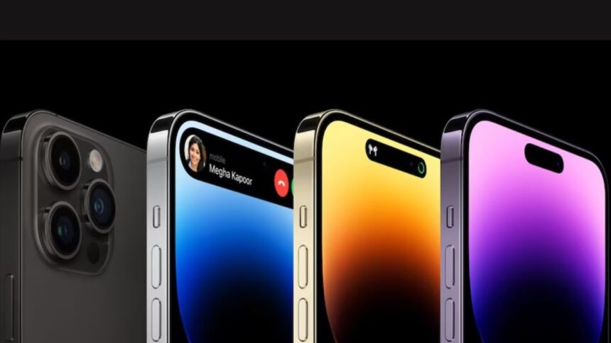 A big update has come out regarding iPhone 16, all the phones in the series will have the same chipset - India TV Hindi