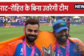 A new era of Indian cricket will begin on 6th July at 4.30 pm, the first match after Virat-Rohit's retirement
