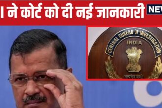'Against My Lord CM Arvind Kejriwal...', CBI's new revelation in court