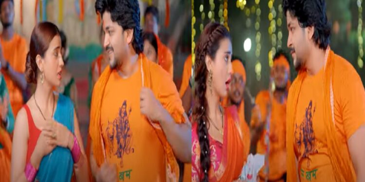 Akshara Singh is telling her husband to go to Deoghar on the second Monday of Sawan, she has to offer water to Baba, Bhojpuri actress Akshara Singh's new Bolbam song Baba Nagariya Chala released