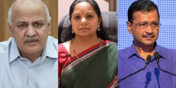 Arvind Kejriwal, Manish Sisodia And K. Kavitha's Judicial Custody Extended : Arvind Kejriwal, Manish Sisodia And K. Kavitha's Judicial Custody Extended
