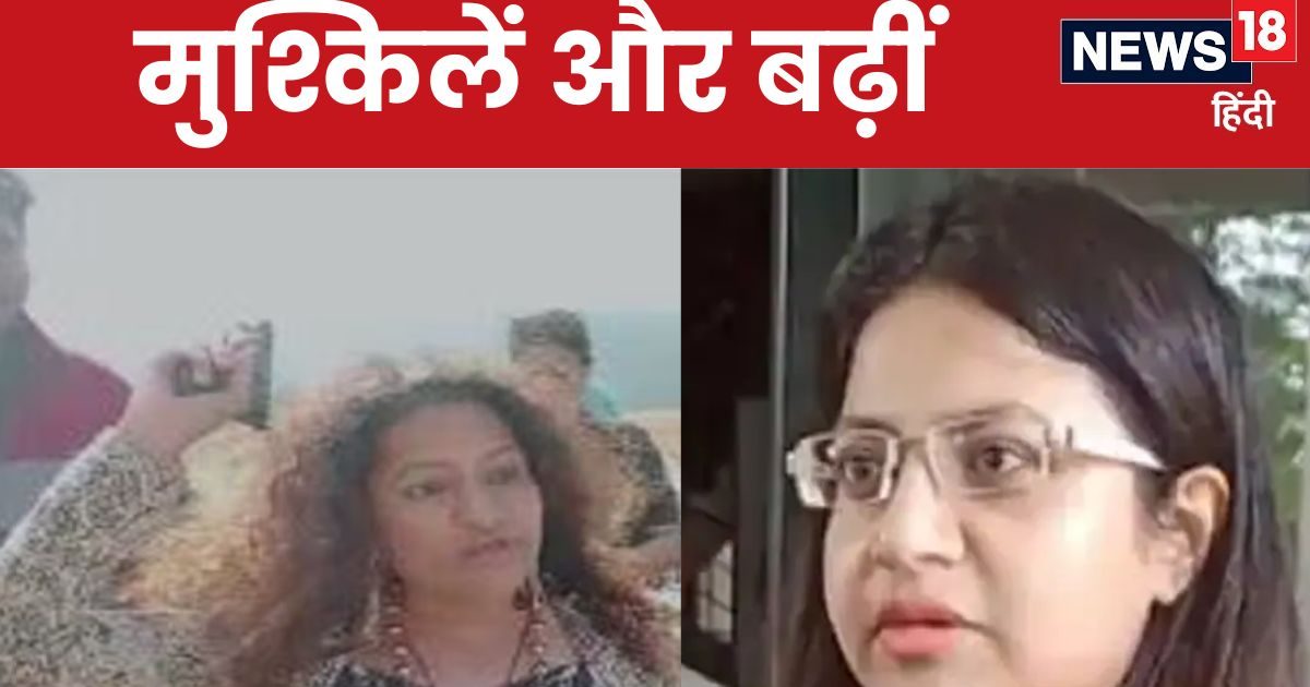 As soon as IAS Pooja Khedkar's mother appeared in court, she immediately filed an application, the judge said- no no no...