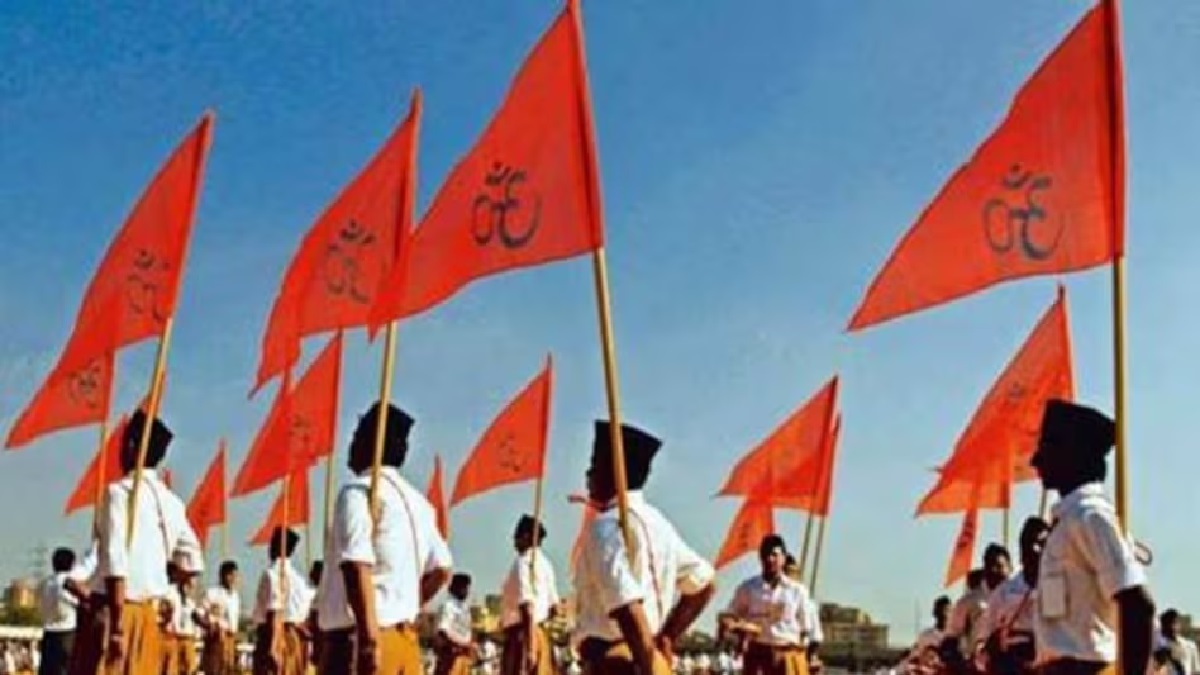 Ban on government employees attending RSS programs ended: Ban on government employees attending RSS programs ended, know who imposed the ban