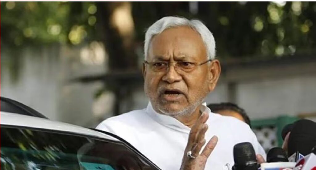 Bihar Anti Paper Leak Bill: Now those who leak papers in Bihar will face trouble, Nitish Kumar government is going to make a law of 10 years imprisonment and 1 crore fine, Nitish Kumar government of Bihar to pass Anti Paper Leak Bill in assembly today
