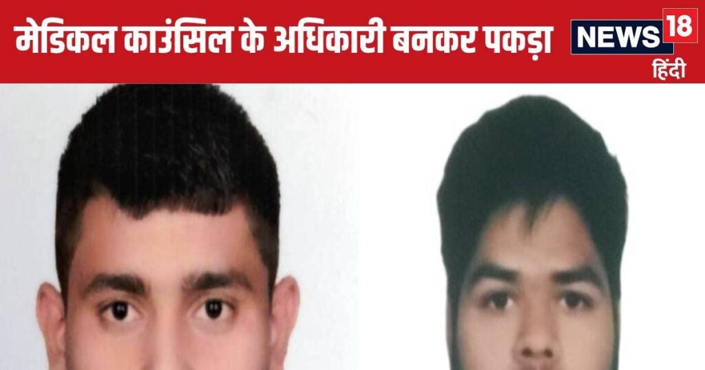 CBI arrested 2 students of Bharatpur Medical College, know the reason?