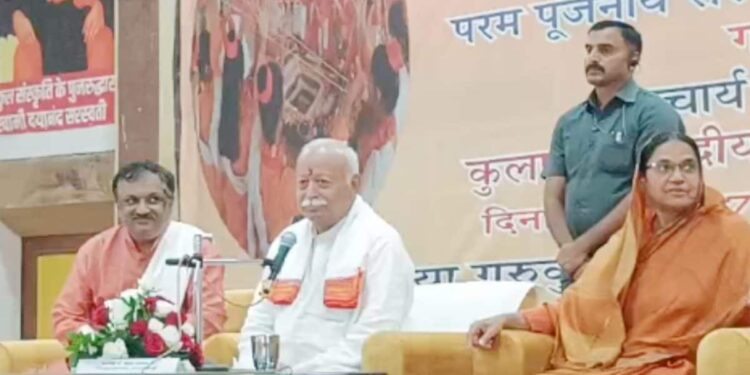 Children asked Mohan Bhagwat, 'Why did you not become the PM of the country?' The RSS chief gave this answer