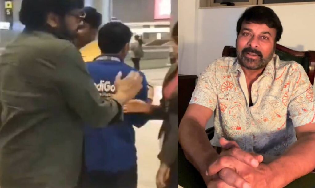 Chiranjeevi behaved in such a way with a fan who came to take a selfie that people got angry and scolded him - India TV Hindi