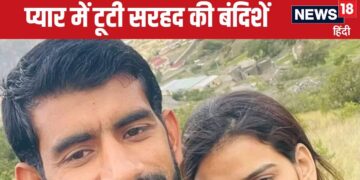 Churu boy fell in love with Pakistani woman, brought bride from Wagah border