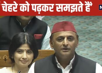 Competition in rail accident and paper leak, who will come out ahead... Akhilesh Yadav's taunt in the House