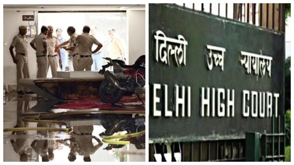 Delhi coaching centre incident: HC's strong rebuke-How many MCD officers have been arrested so far? - India TV Hindi