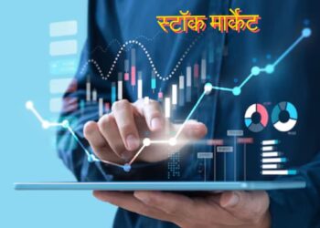 Domestic stock market opened in green mark, Sensex opened at 80,158.50, Nifty rose - India TV Hindi