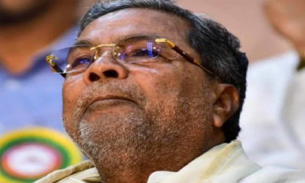 Duty Hours For IT Industry Workers Bill In Karnataka: The bill making it mandatory for Karnataka IT sector employees to work 14 hours a day will not come now, Siddaramaiah government on backfoot after protest, Siddaramaiah govt on backfoot over Duty Hours For IT Industry Workers Bill In Karnataka
