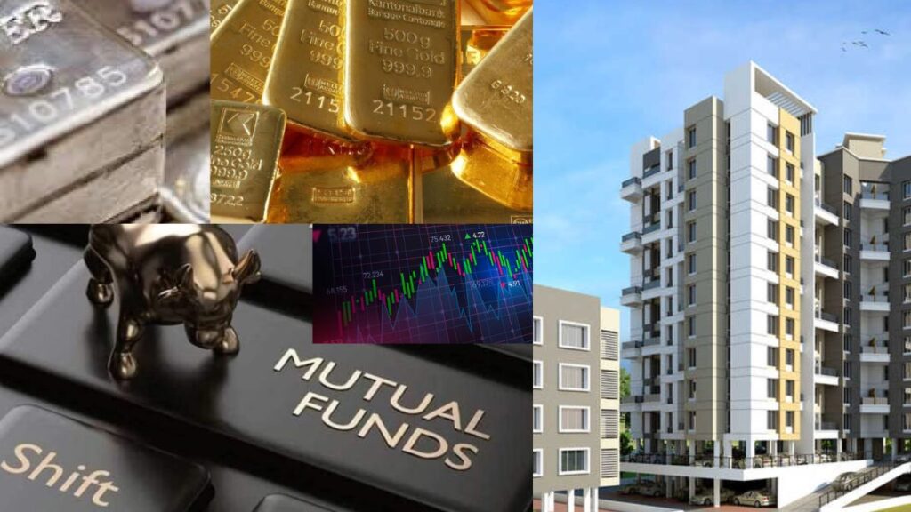 Explainer: Gold, shares, mutual funds or property after the budget? Know where investing is most beneficial - India TV Hindi