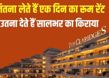 Explainer: Why will Delhi's famous five star hotels now have to pay crores of rupees to the government?