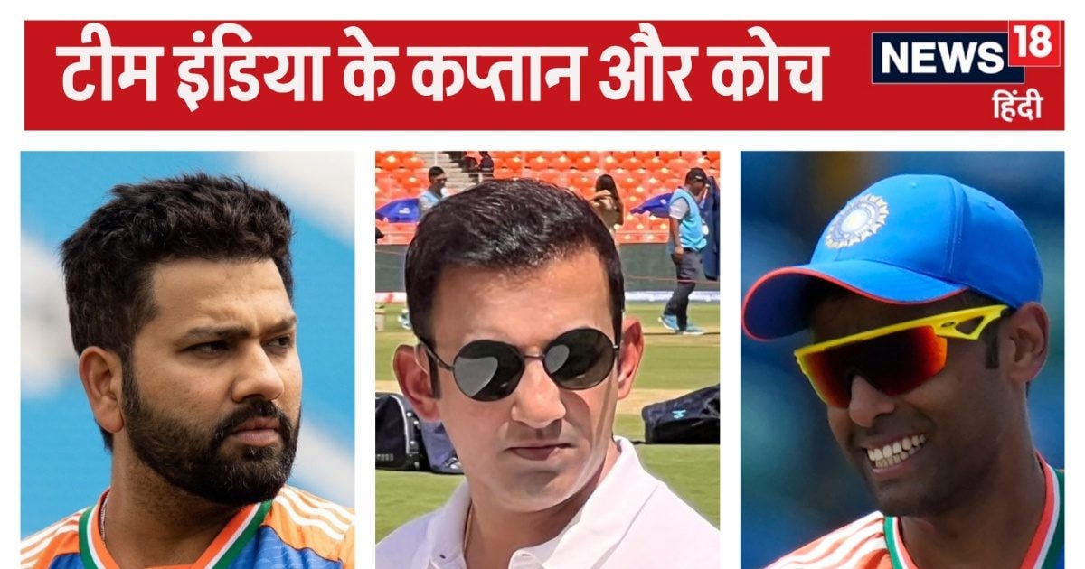 From Suryakumar to Iyer... Gautam Gambhir showed his power as soon as he became the coach, changed the entire Indian team