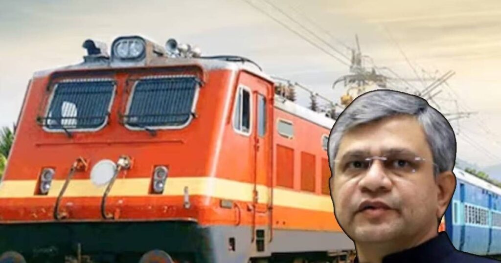 Government is serious about Rail Kavach System, Ashwini Vaishnav told what is the complete plan?