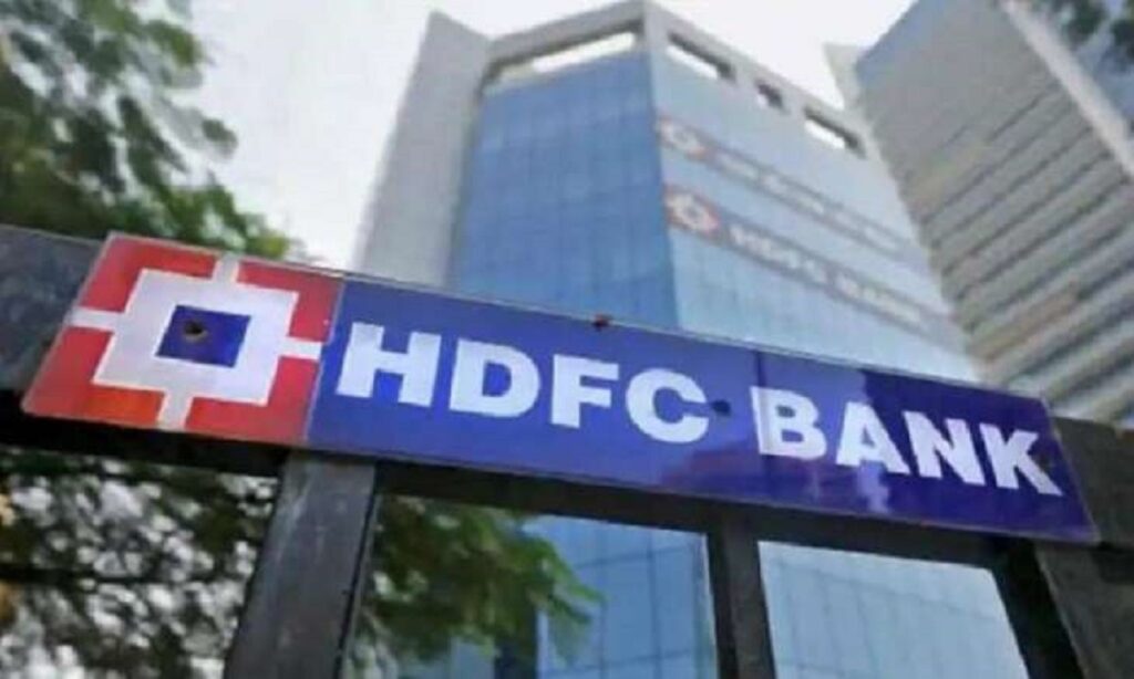 HDFC bank's tremendous earnings, net profit increased by 33% and crossed so many thousand crores, these banks also got good results - India TV Hindi