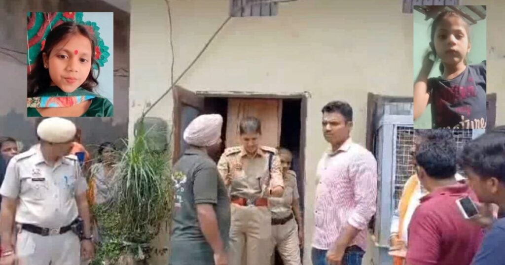 Haryana: Double murder in Ambala, bodies of two sisters found in the house, marks on the neck