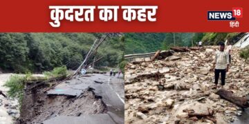 Heavy destruction due to rain from UP-Uttarakhand to Maharashtra, Karnataka, Gujarat