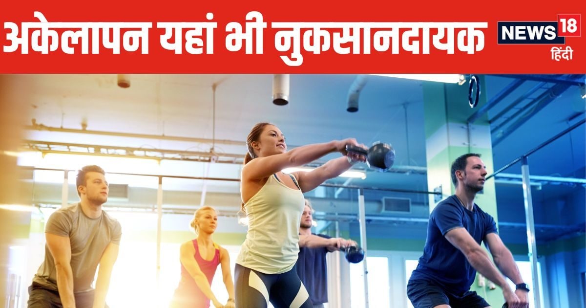 Hello friends, do exercise! Going to the gym with friends is more beneficial than going alone