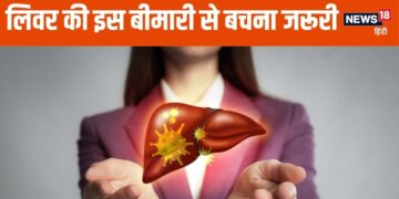 Hepatitis infection destroys the liver; it has attacked 4 crore people!