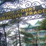Himachal Pradesh High Court granted first bail to the accused in the case registered under BNS, know what condition was kept