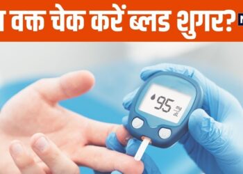 How many times should you check your blood sugar level in a day? Know when to monitor it