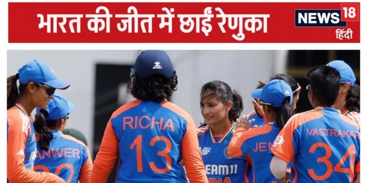 IND vs BAN Women's Asia Cup Highlights: Team India enters final with record win, Mandhana scores fifty