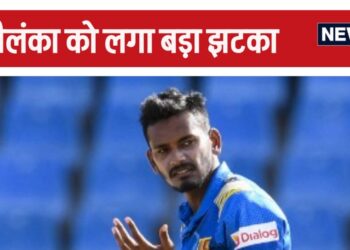 IND vs SL T20: Sri Lanka got a big shock as soon as the team was announced, 'best pacer' was suddenly out
