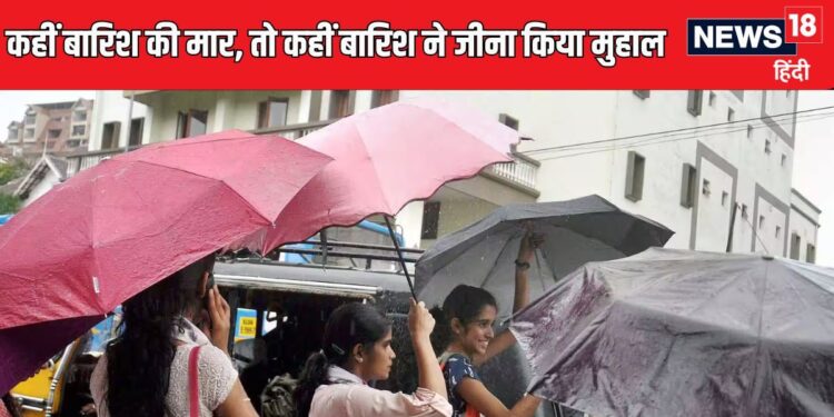 If humidity troubles Delhi again, then rain alert in these states, what is the condition of UP-Bihar?