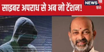 If information is given immediately on cyber crime then the loss is less… Government gave the data