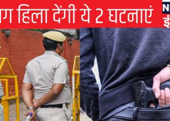 If the police are smart, then the thieves are half smart... These two incidents from Delhi to Bengal will blow your mind, what is happening after all?