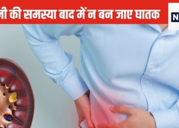 If this is happening to you too, then understand that your kidney has become weak, it is better to go to the doctor than sitting idle, understand the symptoms