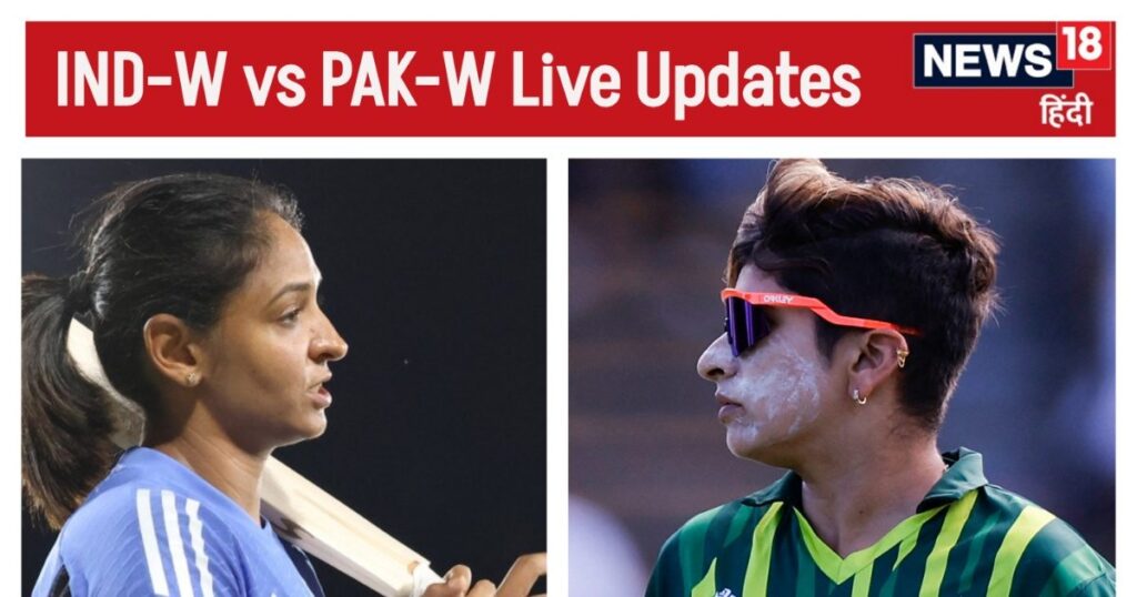 Ind vs Pak LIVE: India-Pakistan match in Women's Asia Cup soon, Team India eyes on its eighth title