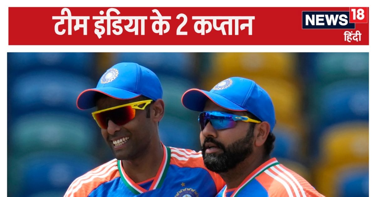 Indian team announced for Sri Lanka tour, Suryakumar Yadav appointed T20 captain, Rohit-Kohli return