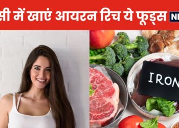 Iron deficiency during pregnancy is dangerous, include these 12 foods suggested by experts in your diet, you will remain healthy for the entire 9 months