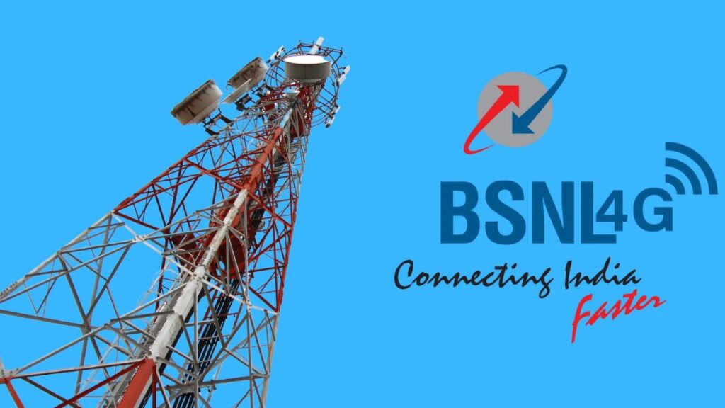 Is BSNL network available in your city and area or not? Check this way before porting - India TV Hindi