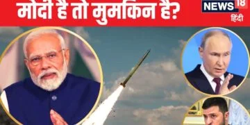 Is India trying to stop the Ukraine war? Jaishankar himself gave the answer, PM Narendra Modi is going to visit