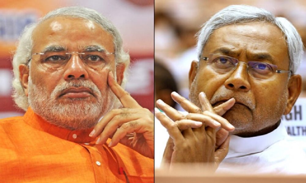 JDU Now Wants This From Modi Govt: Now to save the increased reservation, Nitish Kumar's JDU has put forward a demand in front of Modi government, know how the court will not be able to overturn the law by putting it in the ninth schedule?, JDU of Nitish Kumar now wants Bihar quota hike law to be put in the 9th schedule of constitution by Modi govt