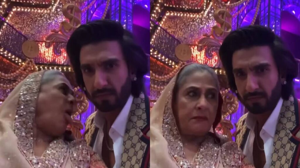 Jaya Bachchan was seen having fun with Ranveer Singh like this, for the first time she was seen in such a flirtatious style - India TV Hindi