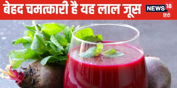 Just 1 glass of juice will cure anemia! Drinking it daily will make your body as strong as a wrestler