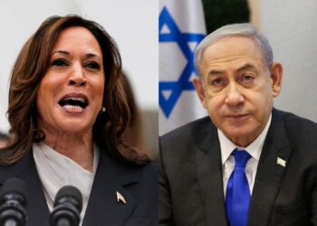 Kamala Harris will meet Israeli Prime Minister Netanyahu at the White House, a big announcement may be made regarding the Gaza war - India TV Hindi