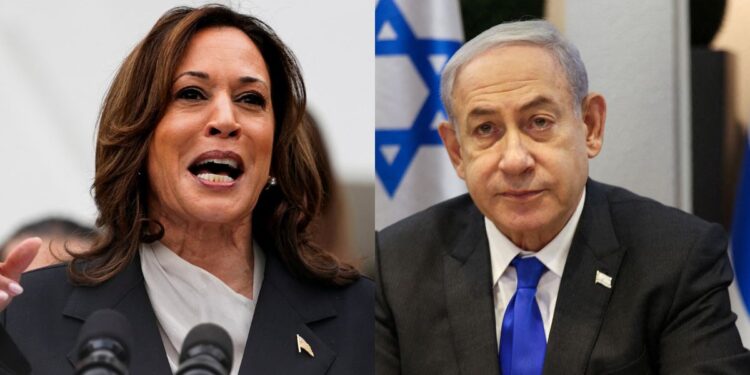 Kamala Harris will meet Israeli Prime Minister Netanyahu at the White House, a big announcement may be made regarding the Gaza war - India TV Hindi
