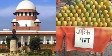 Kanwar Yatra nameplate controversy: UP government filed reply in SC, said these things - India TV Hindi
