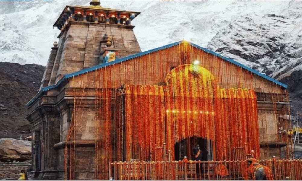 Kedarnath Temple Gold Matter: Was the gold in the sanctum sanctorum of Kedarnath temple stolen? Know what the temple committee said, whether gold from Kedarnath temple was stolen, know what BKTC said