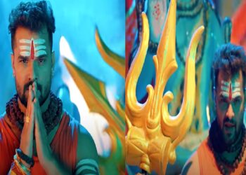 Khesari Lal Yadav's earth-breaking dance, released a new song to please Mahadev, Bhojpuri singer Khesari Lal Yadav's new devotional song Mahadev Tera Naam released