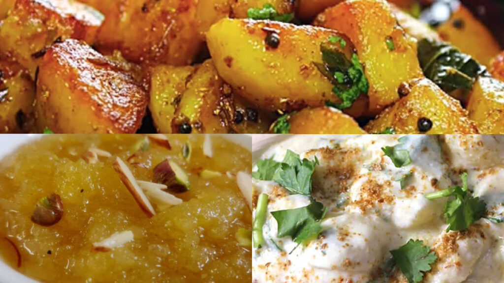 Make these 3 easy recipes with potatoes for the Monday fast of Sawan, you will get taste and energy - India TV Hindi