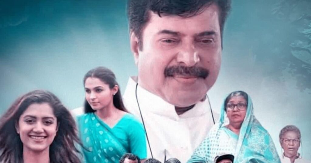 Mammootty became a hit in comedy along with romance, winning hearts with 'Thoppil Joppan', the film is a hit on OTT
