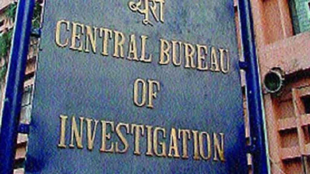 NEET UG Paper Leak Case: NEET UG leaked paper was sold for 35 to 60 lakhs!, revealed in CBI investigation, Neet ug leak paper sold to candidates for 35 to 60 lakhs, says CBI sources
